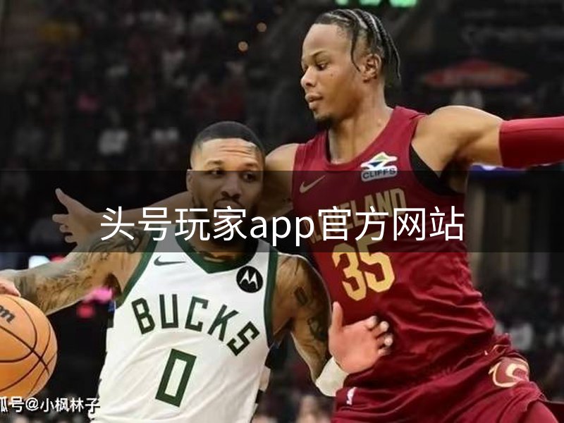 企业足迹
